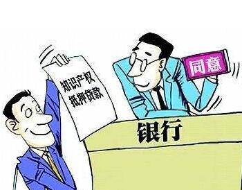北京赛智知识产权调解中心