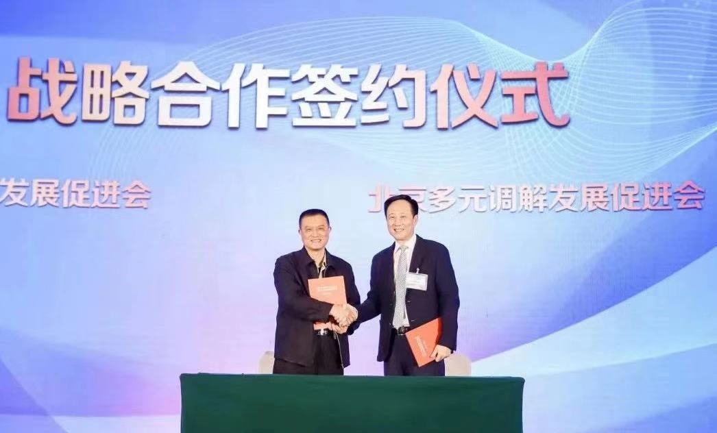 微信图片_20201124160836.jpg
