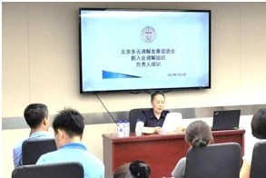 61023c4262639.jpg 微信图片_20210729132708.jpg