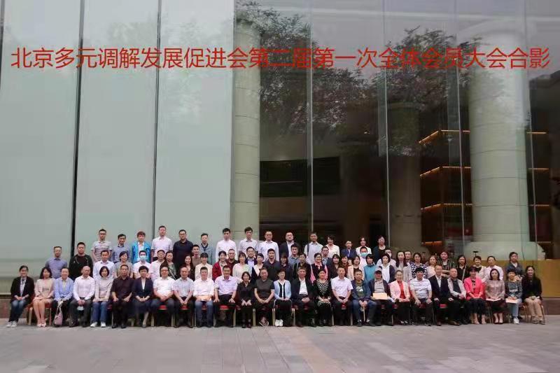 微信图片_202110081240156.jpg
