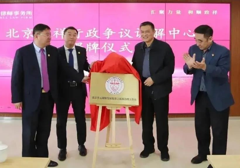 微信图片_20211203193218.jpg