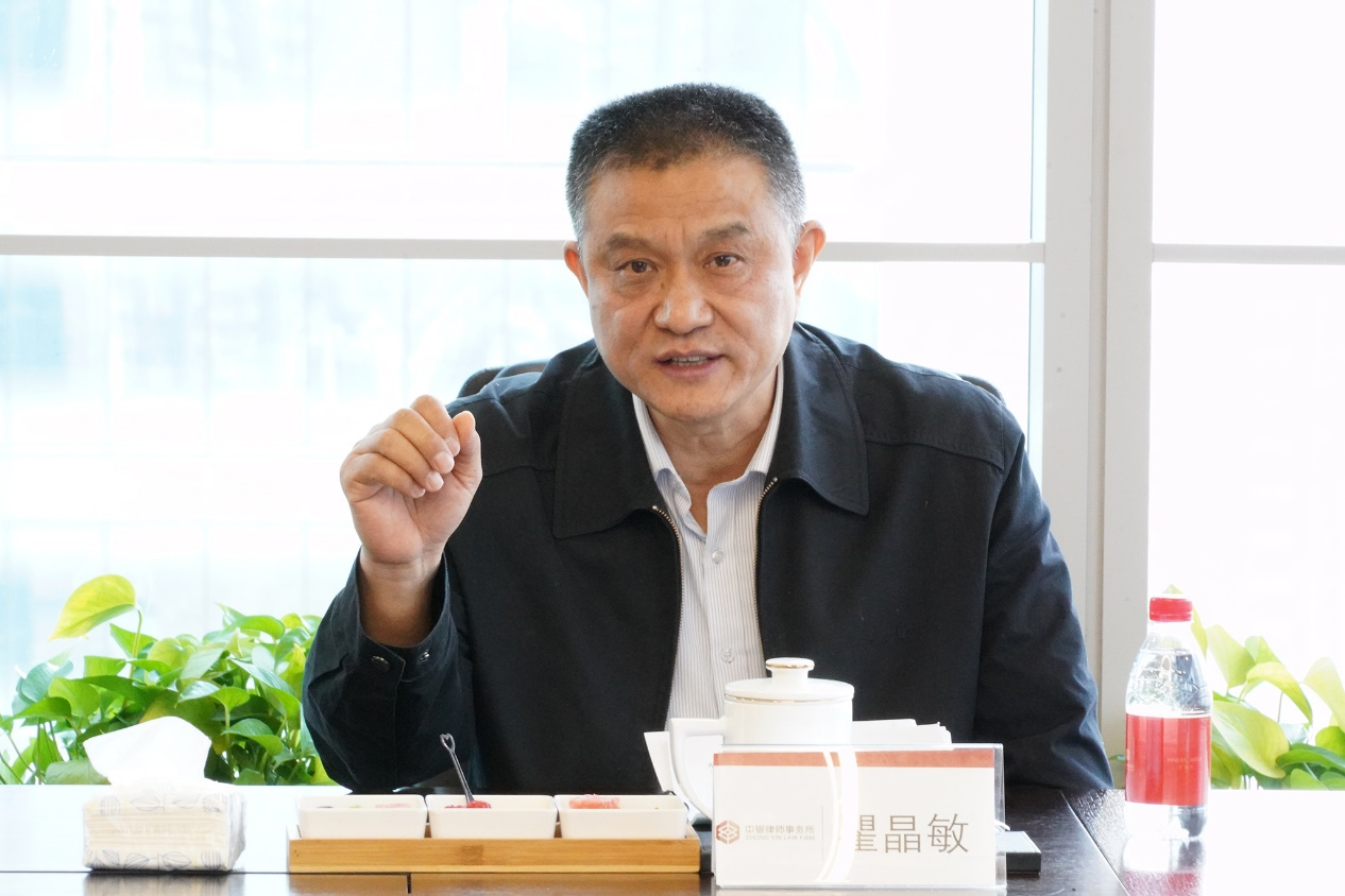 3.23图片4.png
