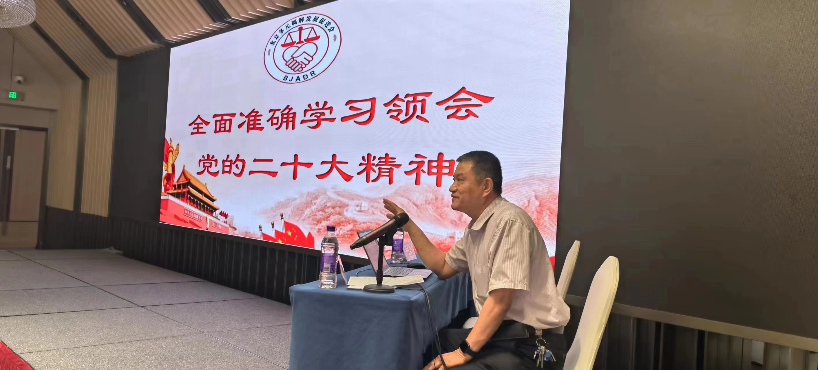 微信图片_20230528164538.jpg