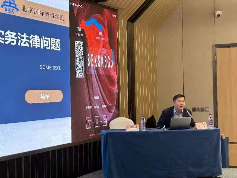 微信图片_20230528164525.jpg