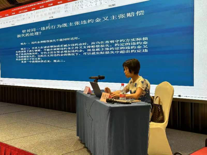微信图片_20230828133250.jpg